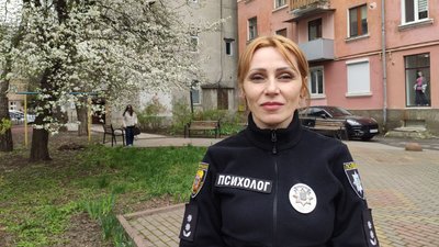 Психологиня Алла Круть Психологиня Алла Круть