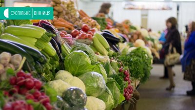 Агропродовольчі ринки Вінниці з 30 квітня відновлять роботу