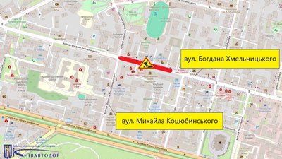 У двох районах столиці через ремонт обмежуватимуть рух транспорту. Де саме У двох районах столиці через ремонт обмежуватимуть рух транспорту. Де саме