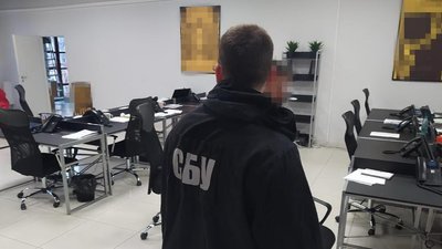 В Одесі call-центри працювали на російські компанії, що фінансують "ЛДНР" ‒ СБУ В Одесі call-центри працювали на російські компанії, що фінансують "ЛДНР" ‒ СБУ