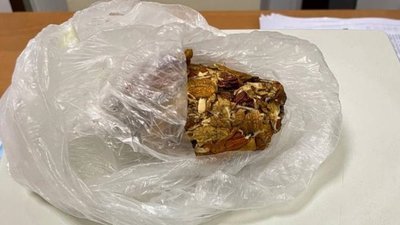 У пасажира автобуса на Волині вилучили галюциногенні гриби У пасажира автобуса на Волині вилучили галюциногенні гриби