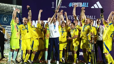 Збірна України з ампфутболу святкує перемогу у дивізіоні С Ліги націй