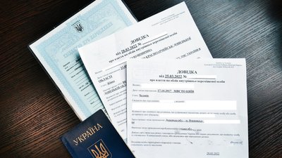 Довідку внутрішньо переміщеної особи оформлюють 15 тисяч людей – ранковий звіт Кіровоградської ОВА