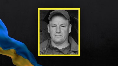 Втрати Волині: повідомили про ще чотирьох загиблих бійців Втрати Волині: повідомили про ще чотирьох загиблих бійців