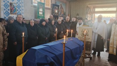 тернопіль, вадим доскоч, похорон, 16 грудня 2025 року