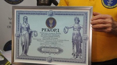 Започаткований у Вінниці флешмоб встановив національний рекорд