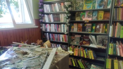 На Житомирщині внаслідок російського обстрілу пошкоджено 200 житлових будинків На Житомирщині внаслідок російського обстрілу пошкоджено 200 житлових будинків