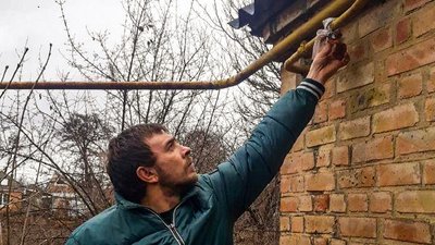 Кропивничанин отримав платіжку за доставку газу, яким не користується