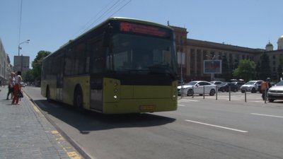 Причини підвищення вартості проїзду у Дніпрі й ставлення до цього містян Причини підвищення вартості проїзду у Дніпрі й ставлення до цього містян