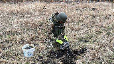частина ракети
