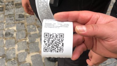 Штраф за неналежне паркування з QR-кодом Штраф за неналежне паркування з QR-кодом