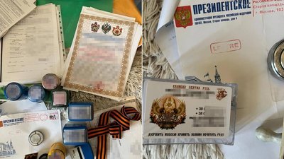 Громадянину РФ, який готував державний переворот в Україні, заочно повідомили про підозру — СБУ Громадянину РФ, який готував державний переворот в Україні, заочно повідомили про підозру — СБУ