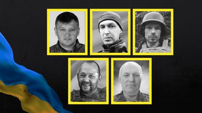 Прощання із захисниками на Чернігівщині: 30 серпня 2025 року поховали п'ятьох бійців