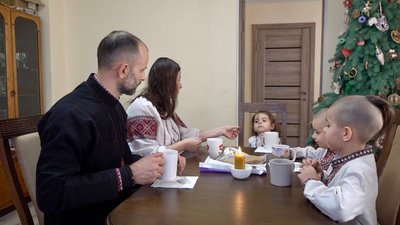 Сім'я Онуфриків Сім'я Онуфриків