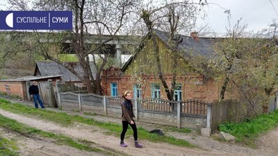 Будинок під мостом. Сумська родина не отримала квартир, обіцяних мерією при будівництві мосту Будинок під мостом. Сумська родина не отримала квартир, обіцяних мерією при будівництві мосту