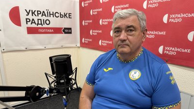 Голбол для людей з порушенням зору: як розвивають на Полтавщині