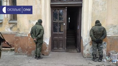 Військове вторгнення Росії в Україну: що відбувається на Сумщині. ОНЛАЙН