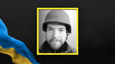 Павло Максимов Павло Максимов