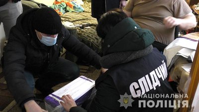 Трьох миколаївців підозрюють у розповсюдженні дитячої порнографії Трьох миколаївців підозрюють у розповсюдженні дитячої порнографії
