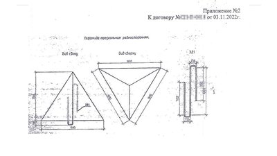 Ігорю Скоробогатьку повідомила про підозру за сприяння окупанту Ігорю Скоробогатьку повідомила про підозру за сприяння окупанту