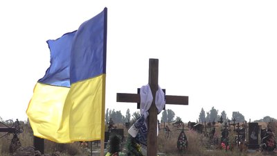Крематорій у Черкасах Крематорій у Черкасах