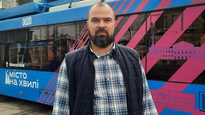 У Миколаєві підвищили стипендії для людей, які навчатимуться на курсах водія тролейбуса У Миколаєві підвищили стипендії для людей, які навчатимуться на курсах водія тролейбуса