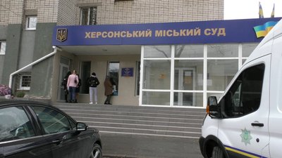 У херсонському суді відбулось засідання у справі колишнього депутата від "Партії регіонів"