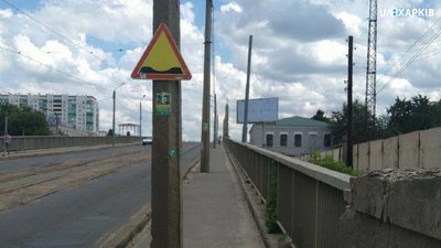 У Харкові заклеїли білборд з рекламою партії Саакашвілі