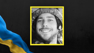 У Львові та області 1 серпня попрощаються із 9 захисниками У Львові та області 1 серпня попрощаються із 9 захисниками