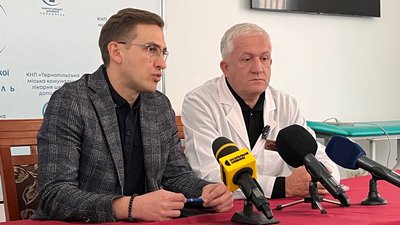 У Тернополі об’єднають три медичних заклади