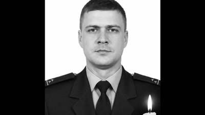Загиблий рятувальник Михайло Проценко