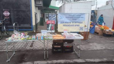 Для ЗСУ: на Вінниччині відбувся міні-ярмарок Для ЗСУ: на Вінниччині відбувся міні-ярмарок