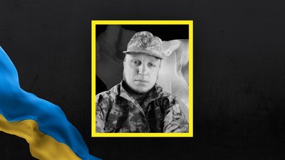 Володимир Гада Володимир Гада