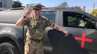 військовий військовий