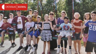 "Одного дня прийшли дітки", - прийомна мама луцького будинку сімейного типу "Одного дня прийшли дітки", - прийомна мама луцького будинку сімейного типу