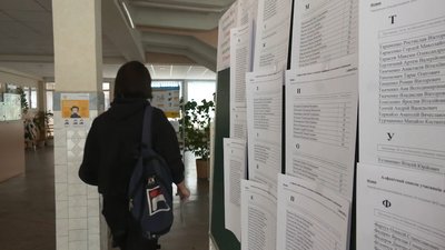ЗНО фізика ЗНО фізика