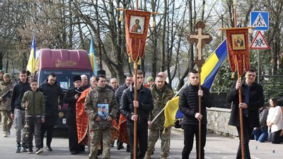 На Закарпатті попрощалися із захисником Юрієм Пітрою