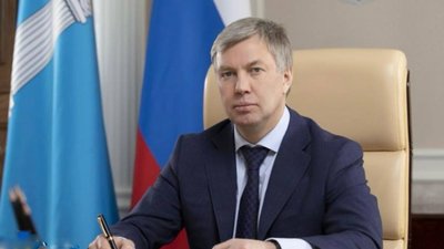 Русскіх