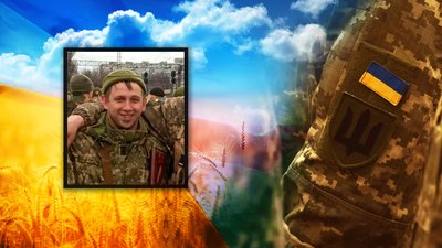 В Мукачеві прощатимуться із загиблим захисником Олексієм Дудкою