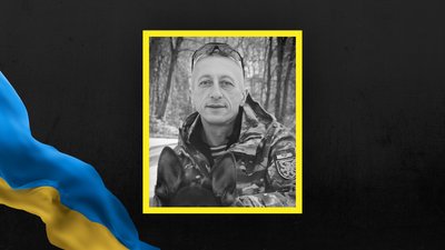 Тарас Сабадаш