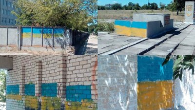 149 день війни: хроніка подій в Херсонській області 149 день війни: хроніка подій в Херсонській області