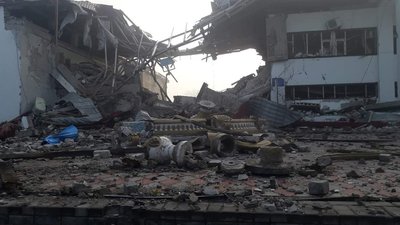 Артемсіль Артемсіль