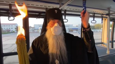 До Одеси привезли Благодатний вогонь з Єрусалиму До Одеси привезли Благодатний вогонь з Єрусалиму