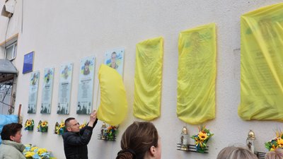Відкриття пам'ятних знаків