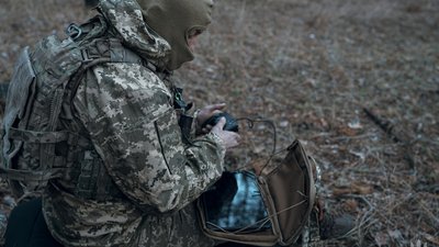 Військовий ЗСУ