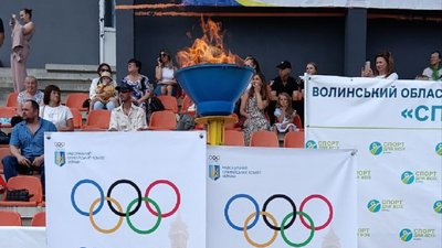 У місті на Волині урочисто запалили Олімпійський вогонь У місті на Волині урочисто запалили Олімпійський вогонь