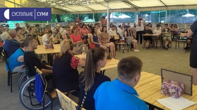 У Сумах люди з інвалідністю разом із сім'ями відзначили День родини У Сумах люди з інвалідністю разом із сім'ями відзначили День родини