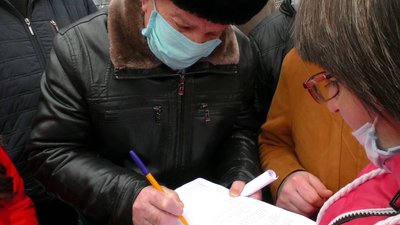 У Херсоні вдруге мітингували проти підвищення тарифів У Херсоні вдруге мітингували проти підвищення тарифів