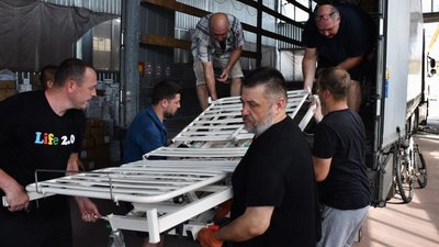 гумвантаж з норвегії кроп