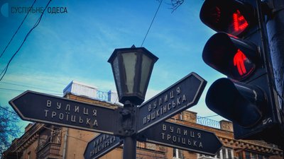 Друга річниця пожежі в одеському коледжі. Що відомо